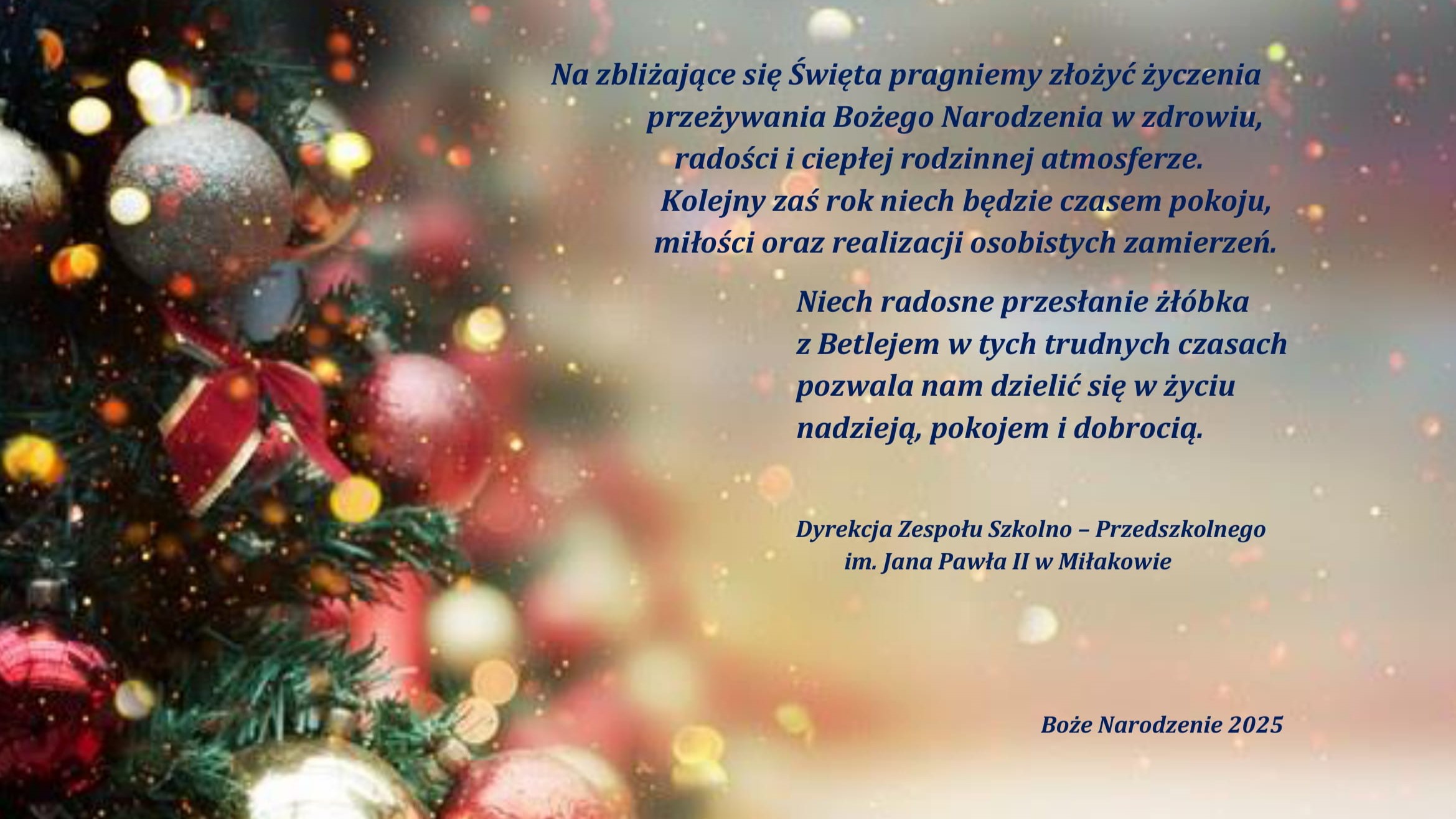 Boże Narodzenie 2025
